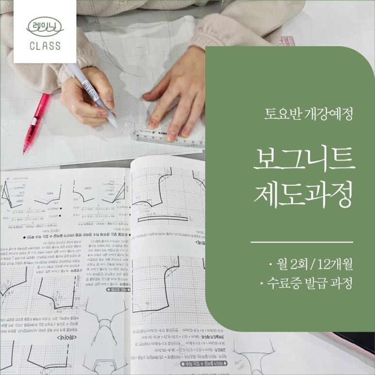 렛잇닛 이미지
