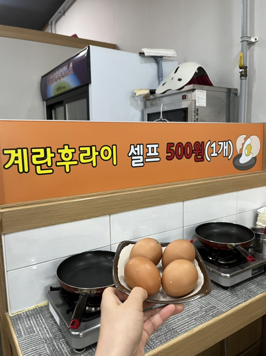 뽀글이생돼지김치찌개 이미지