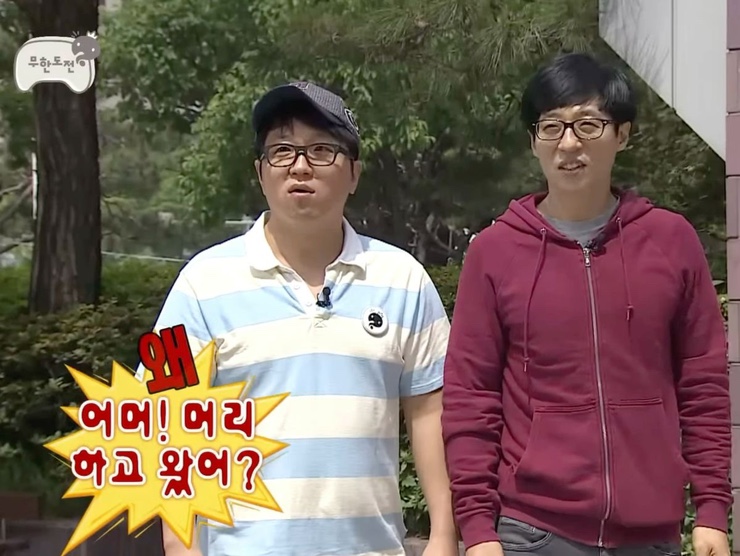 드루와헤어 이미지