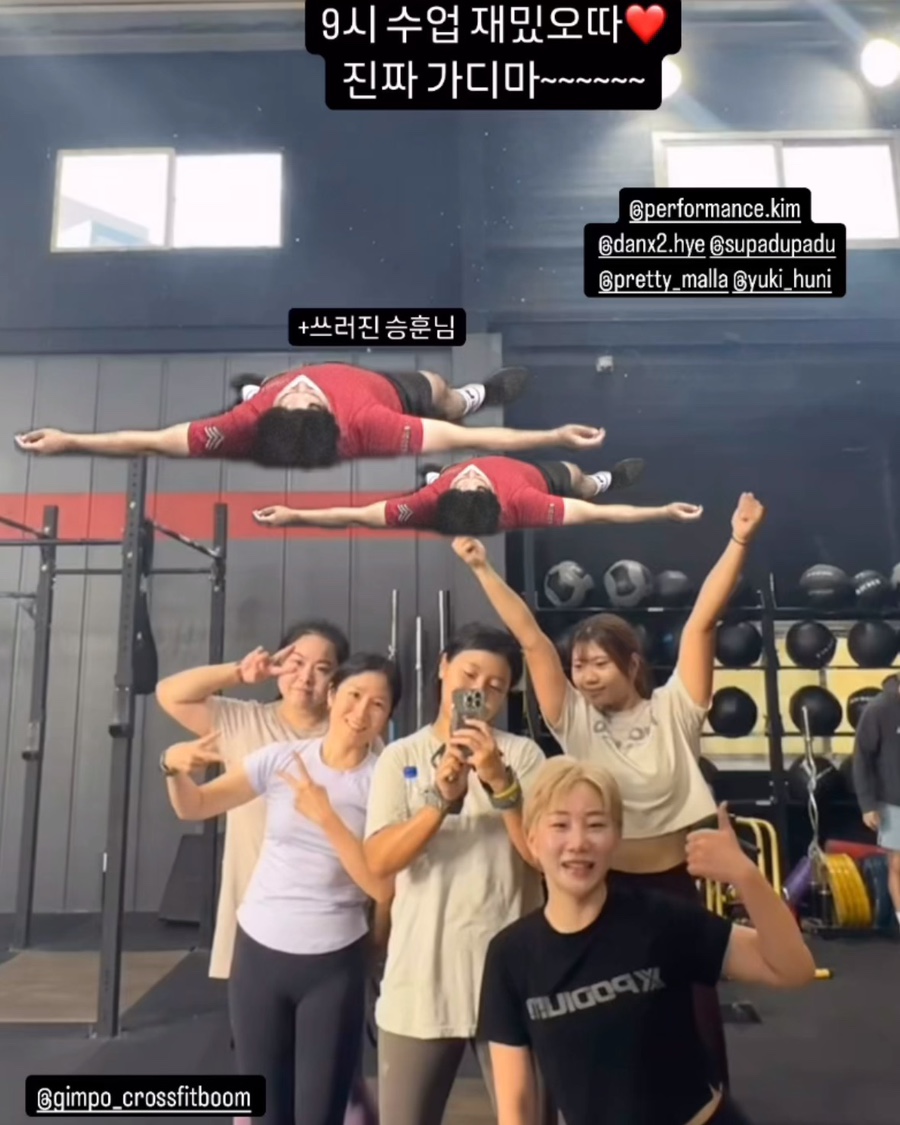 트리니티붐 이미지