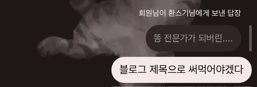 (주)에니웨이 이미지