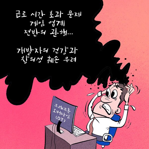 알티케이 이미지