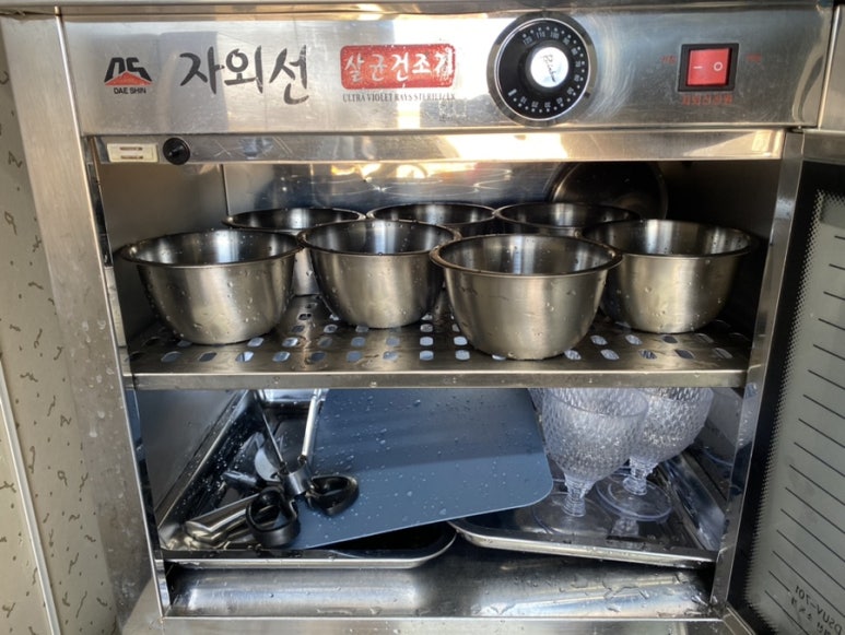 제제캠프 이미지