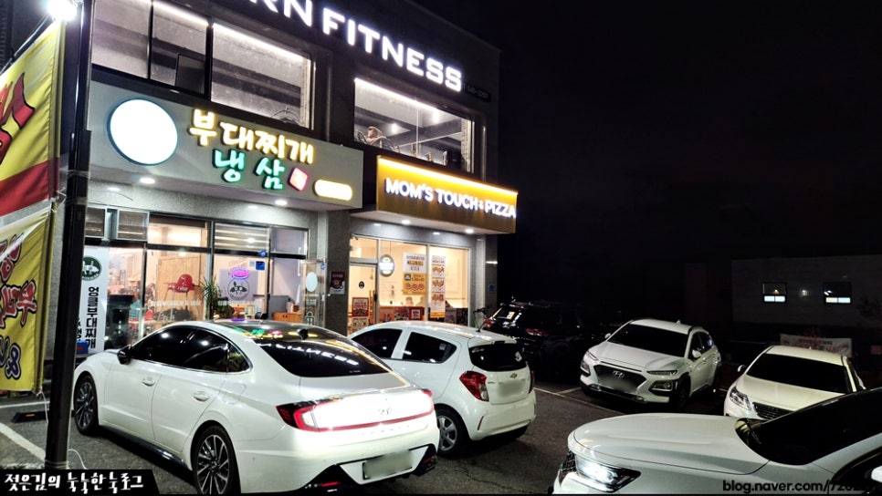 맘스피자 아산음봉레이크시티점 이미지