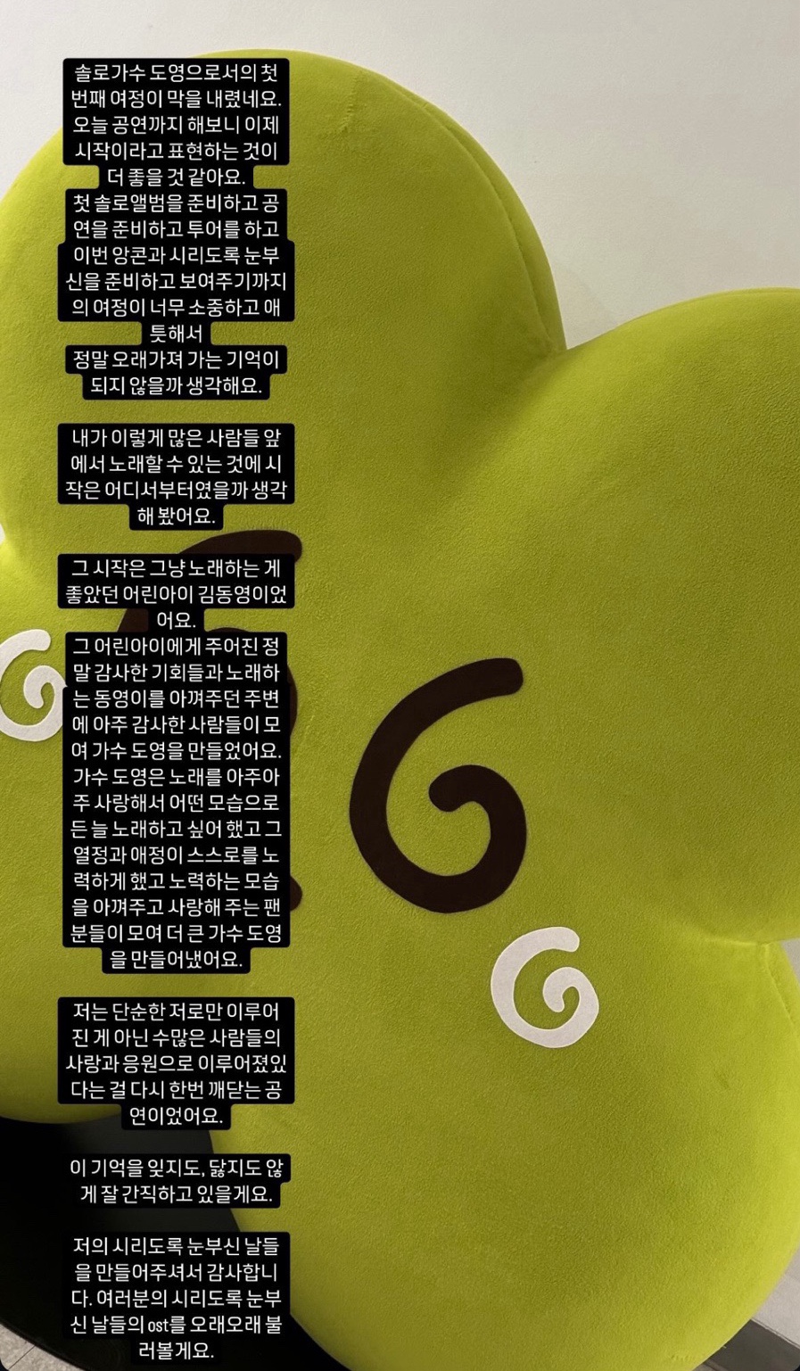 작은물결 이미지