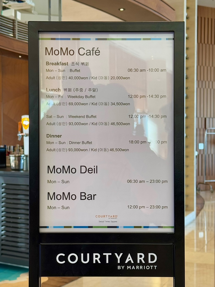 모모카페 이미지