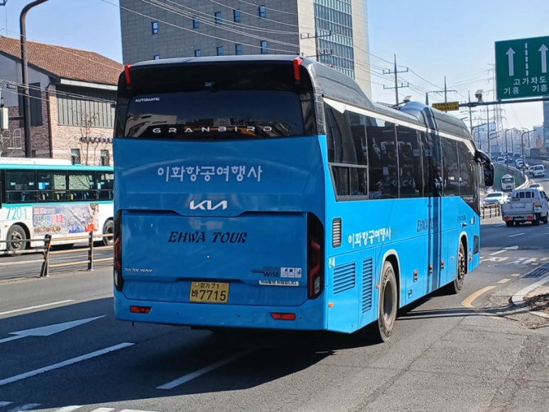 이화여행사 이미지