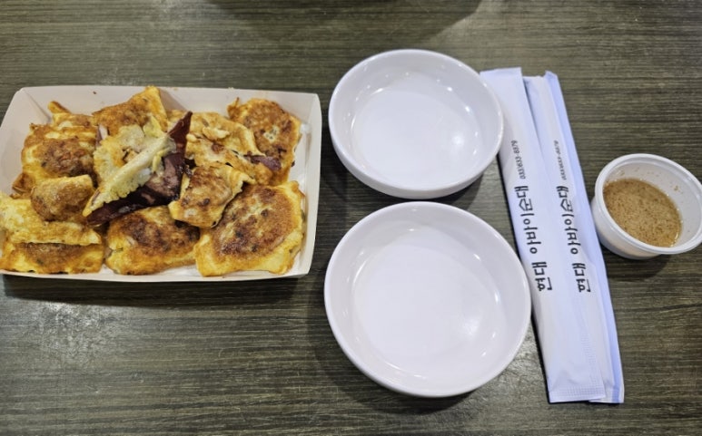 용암건어물 이미지