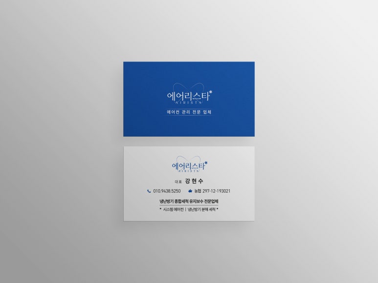 디자인앤드 이미지