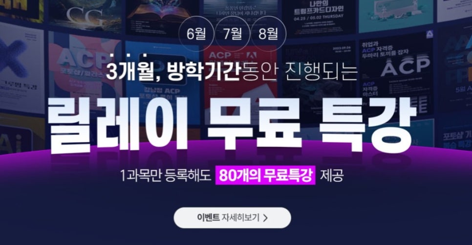 OA플랜 이미지