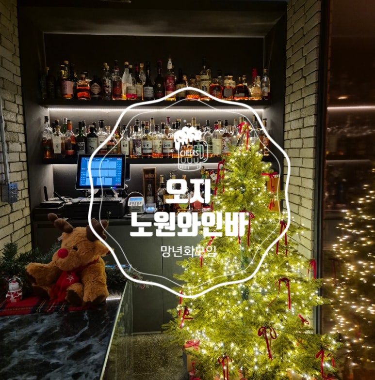 오지(OJ) 이미지