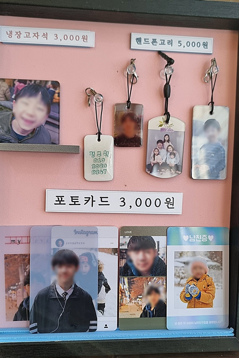 정포토스튜디오 이미지