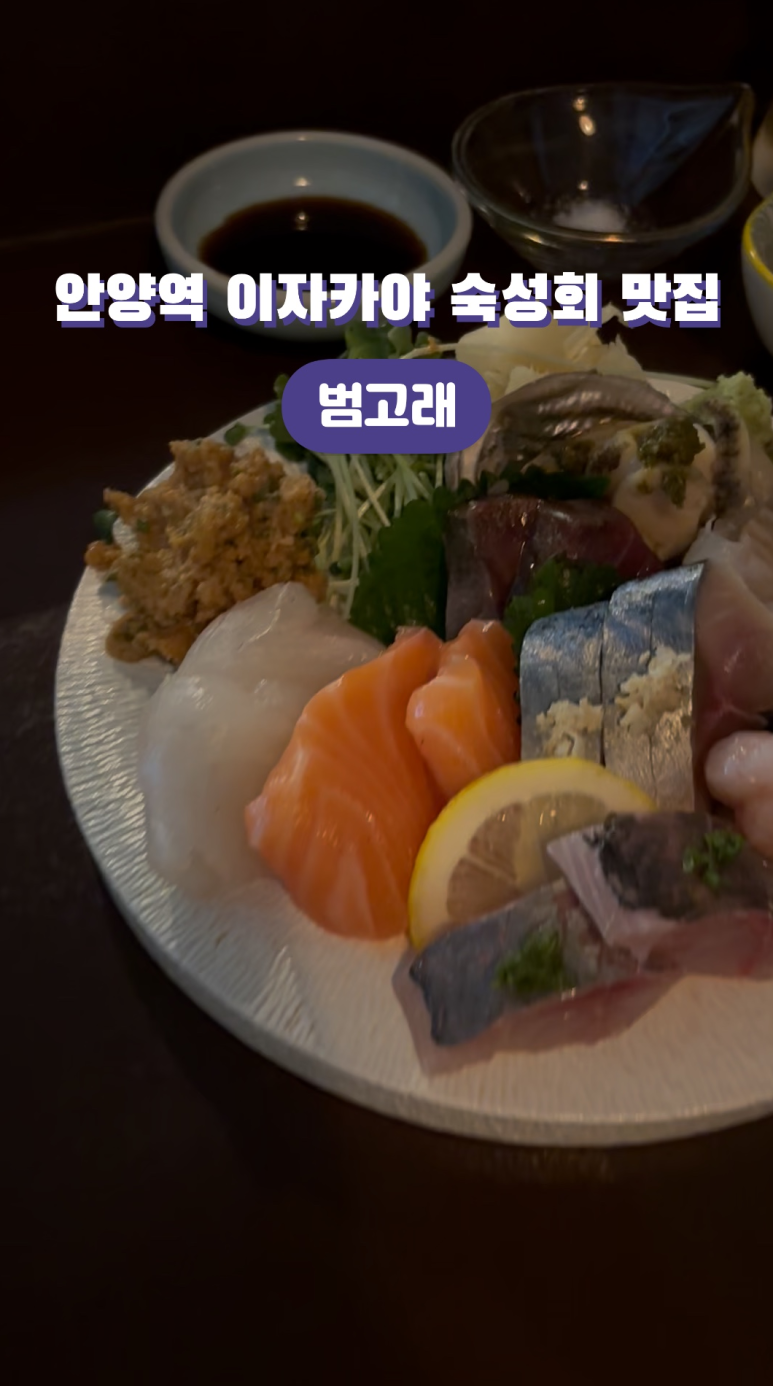 안양로340번길 이미지