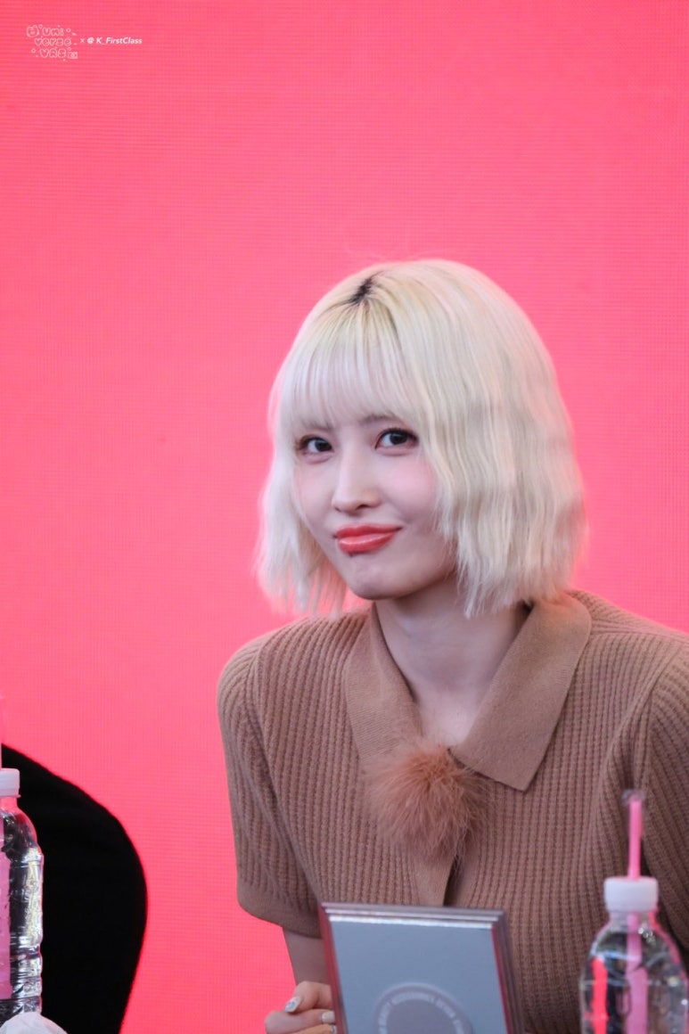 BDM 이미지