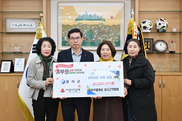 나눔건축설계사무소 이미지