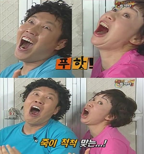 호두당 이미지
