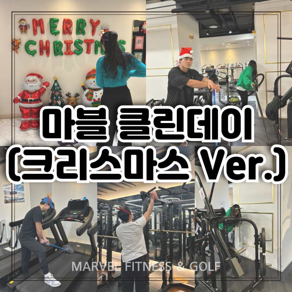산타클린 이미지