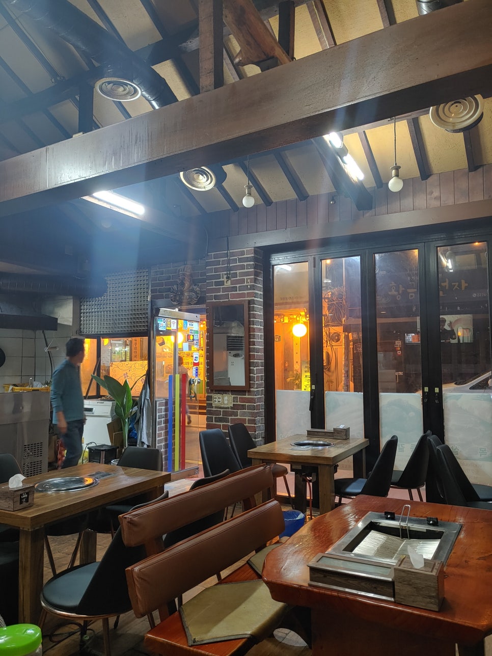 구이대학 대표 사진