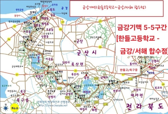 한들고등학교 이미지
