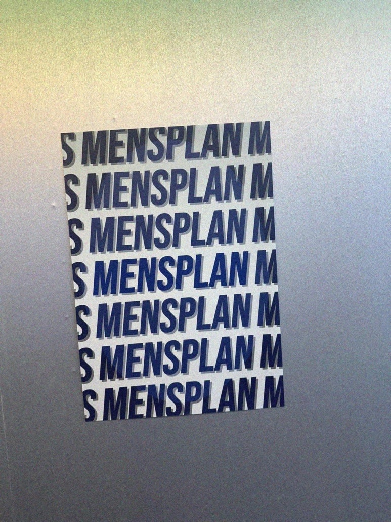 온맨즈헤어 이미지