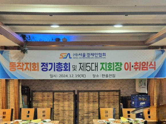 한울전집 이미지
