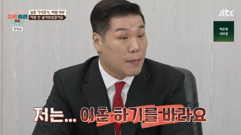 희아 이미지