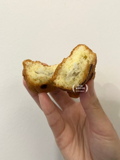 해를품은호떡 이미지