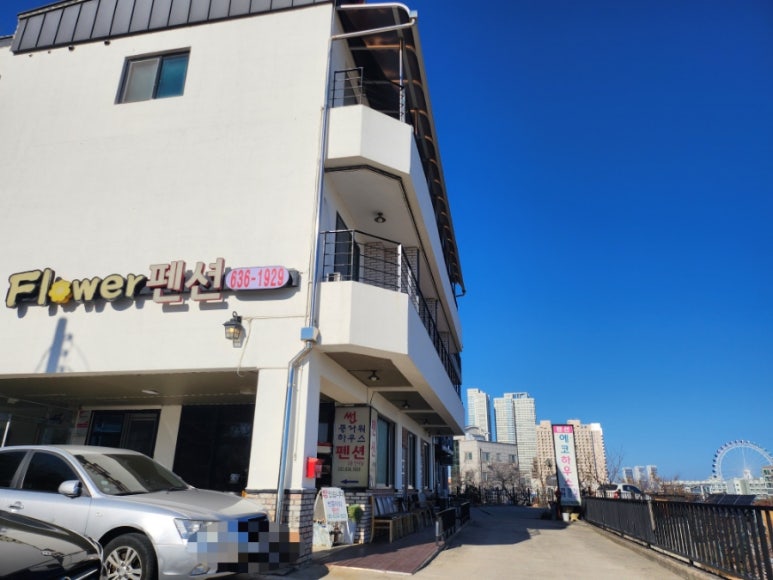 썬플라워하우스 이미지