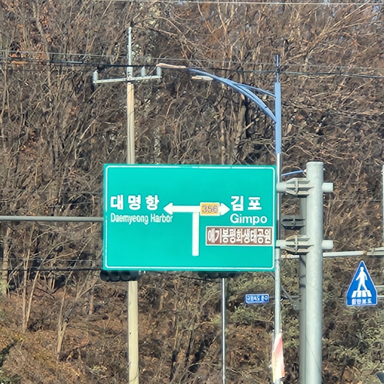 대명찐수산 이미지
