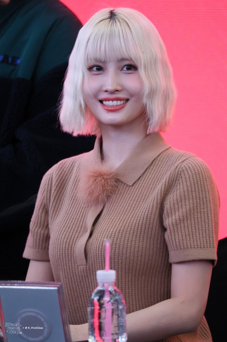 BDM 이미지