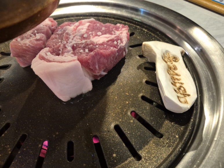 원조돼지식당 이미지