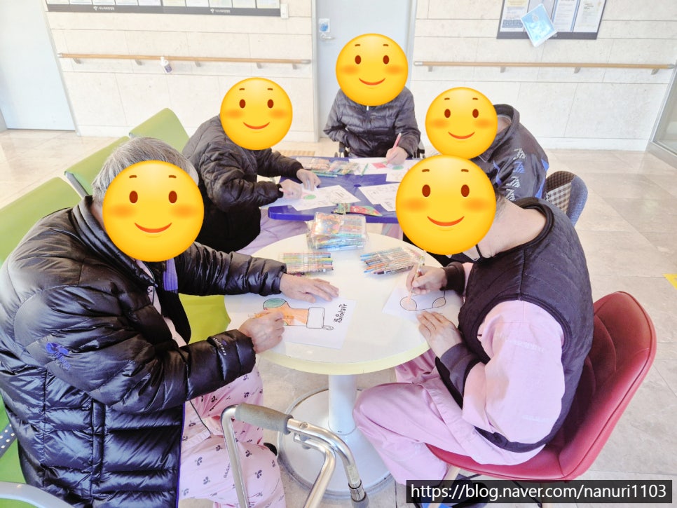 강민의료재단나누리요양병원 이미지