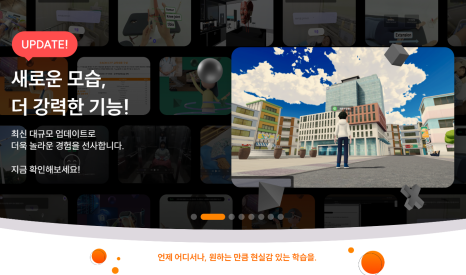 라온파트너스 이미지