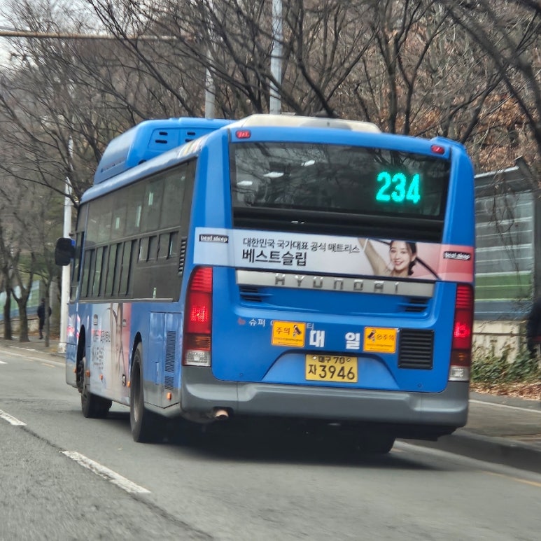 대일슈퍼 이미지