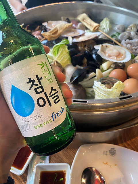 해산물연구소 이미지