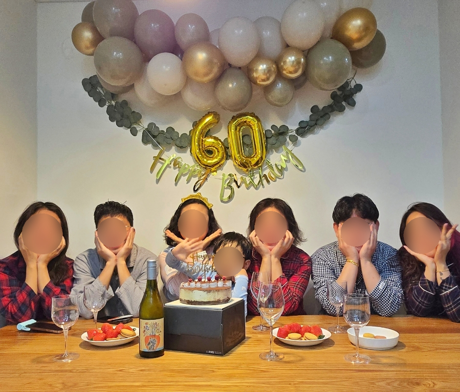 별바당 이미지