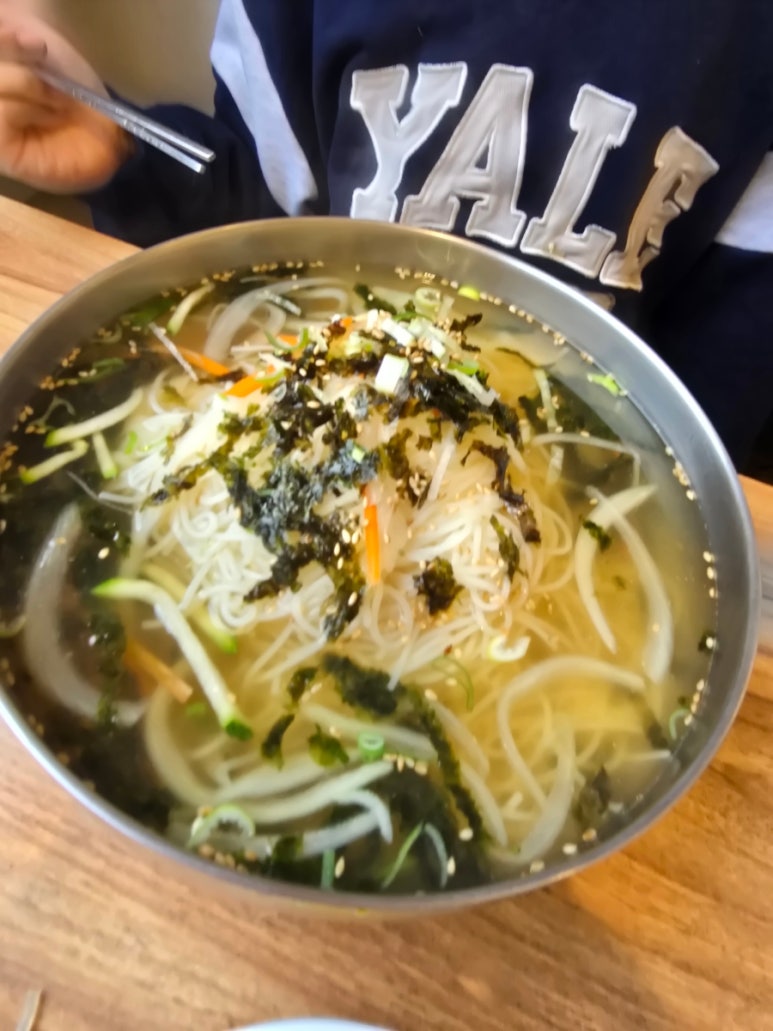 당거리국수 이미지