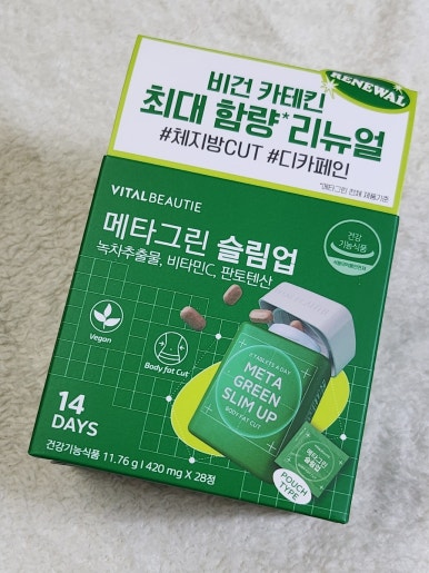 이디야커피신길역점 이미지
