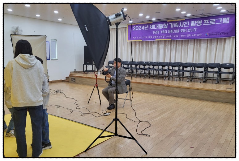 삼양동종합복지센터 이미지