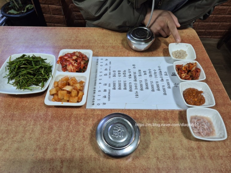 옥이네집 이미지