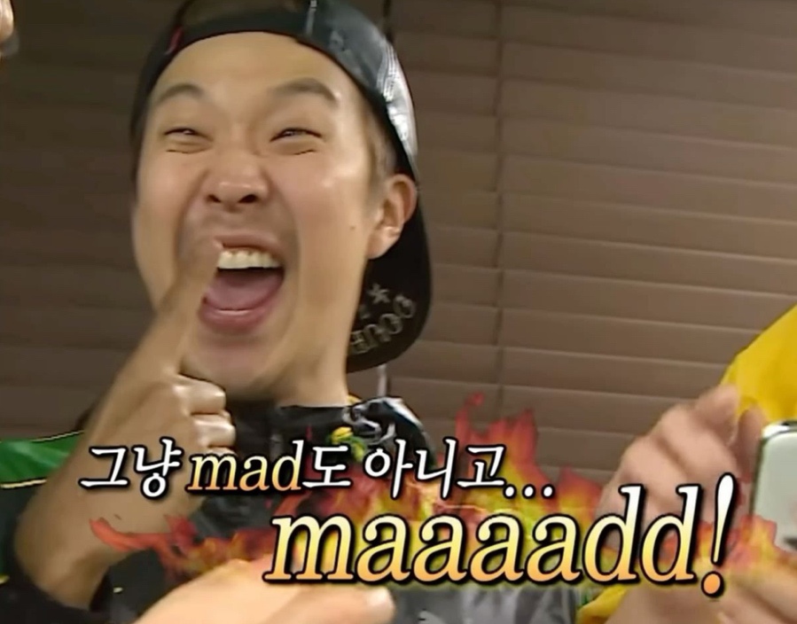 밈밈 이미지