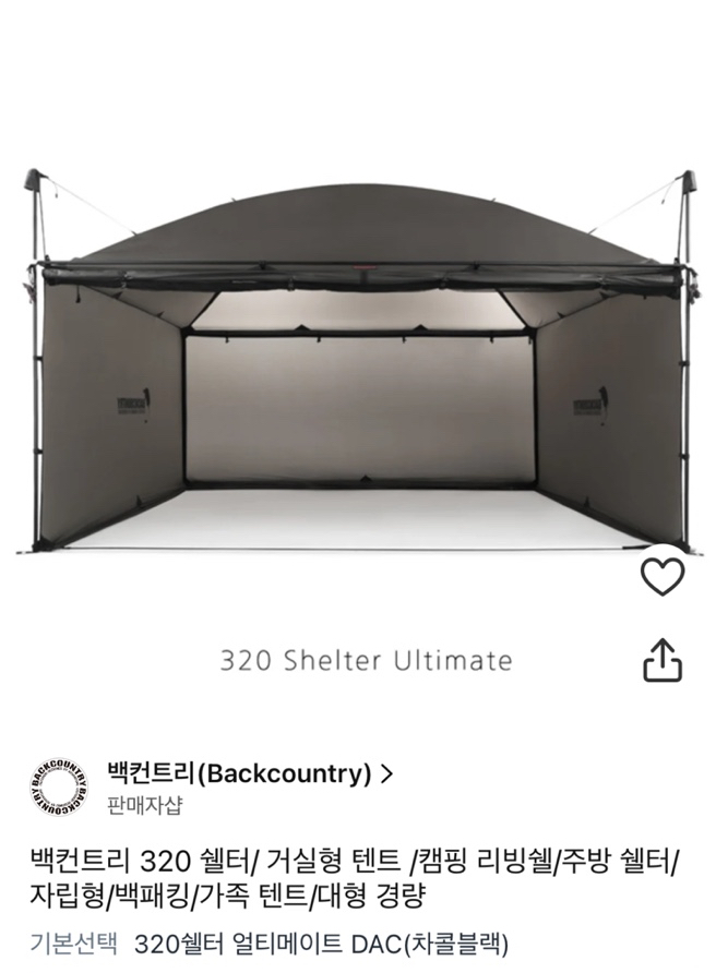 연이한이 이미지