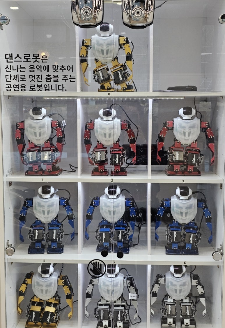 참일터협동조합 이미지