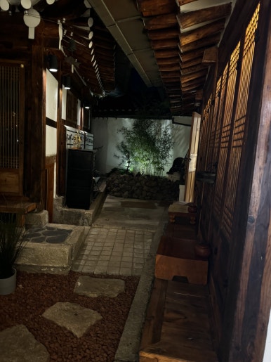 삼청동 와옥 이미지