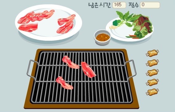 롤로 이미지