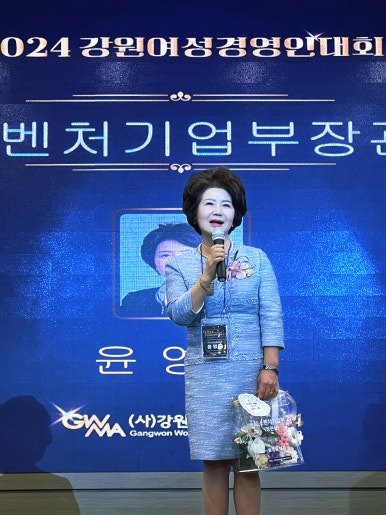 (주)뉴랜드올네이처 이미지