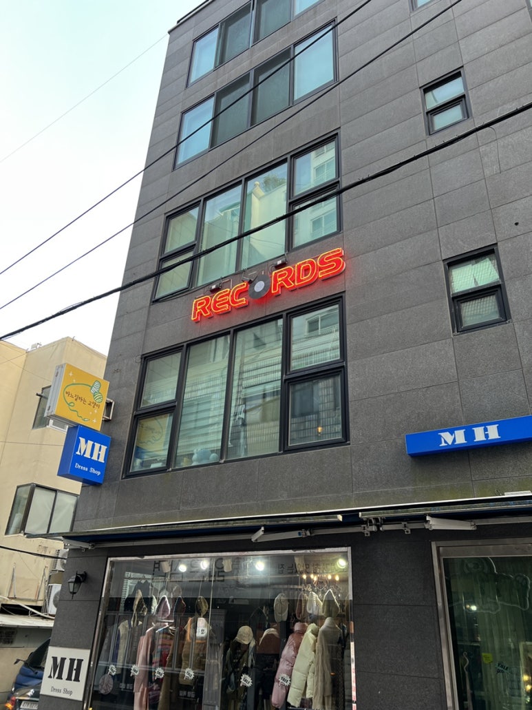 구덕레코즈 이미지