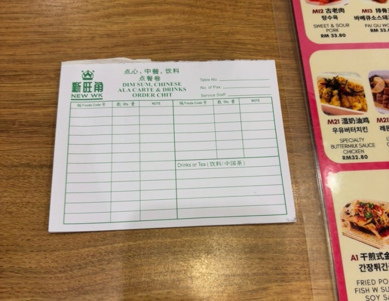 우기몰 이미지