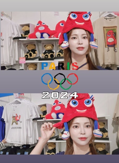 다올분식 이미지