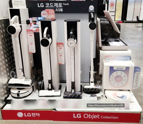 지입월드 이미지
